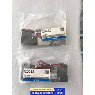 全新原装 5LZ 正品 SMC电磁阀VZ3240