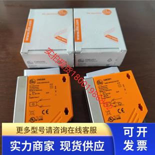 O4S HPKG OOKG O4E US100 US100德国IFM易福门O4E201 现货O4S200