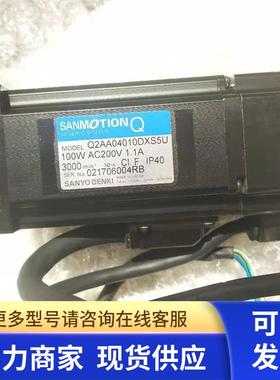 Q2AA04010DXS5U 雅马达点胶机Z轴马达 YGD马达 90K65-201310