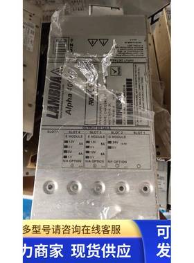 二手Alpah400w电源H40978 H47180 H40558 H40471 H40554