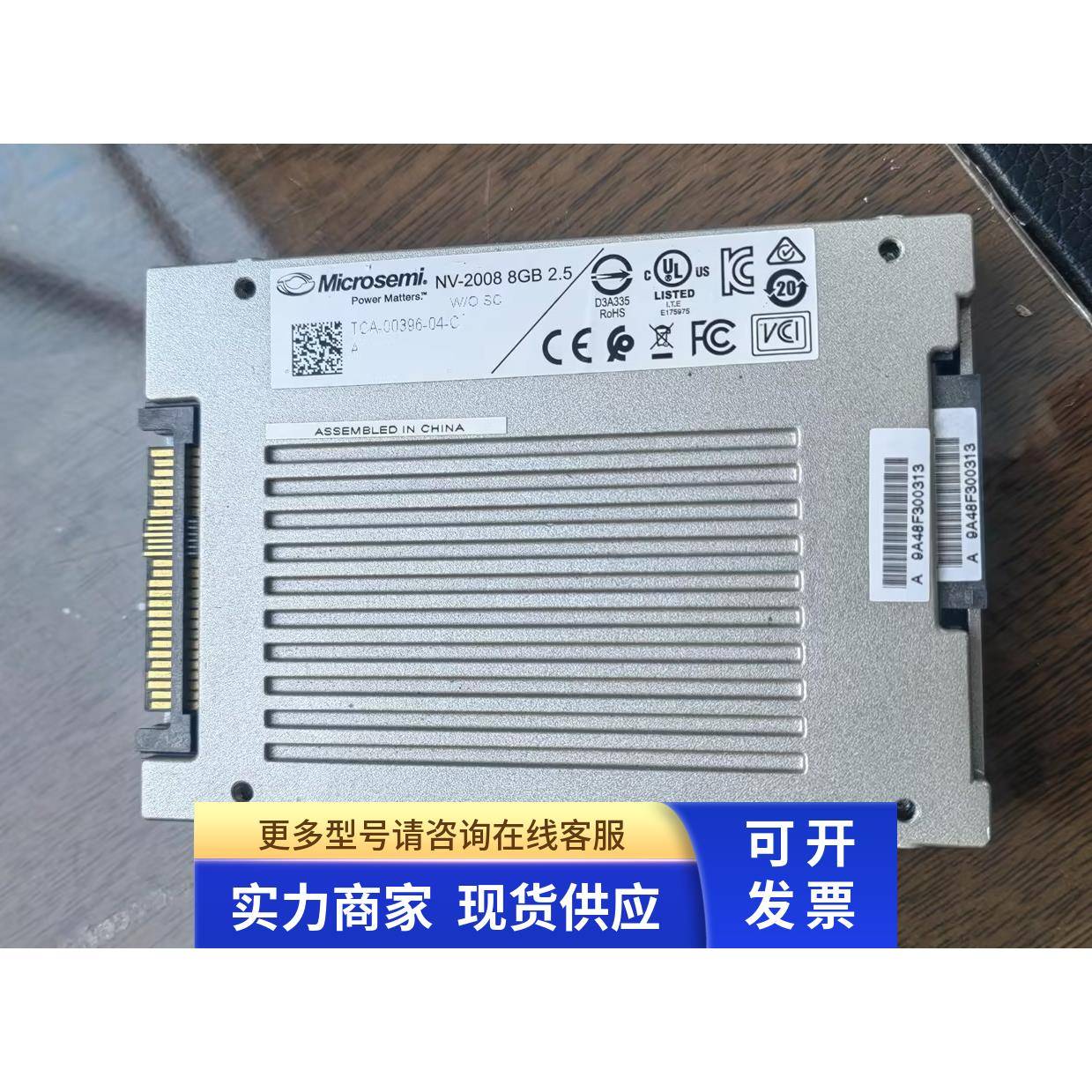 dell powerstore 1000T 500T NV-2008 8GB 2.5 NVRAM 硬盘 闪存