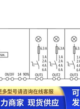 9000-42084-0100600 MURR德国穆尔MICO+  48V 1-6A全新原装