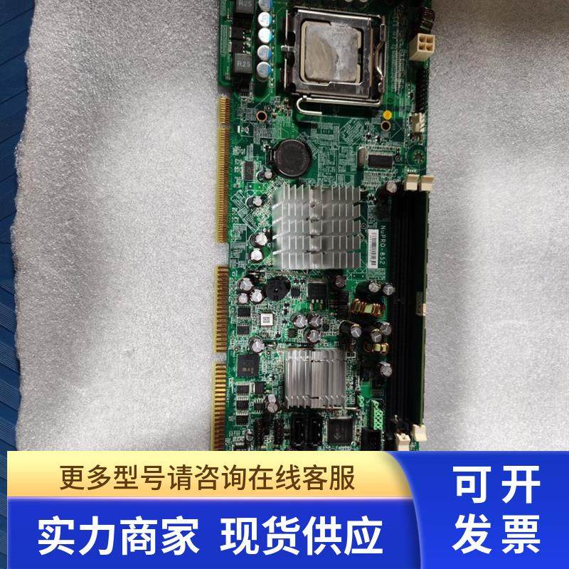凌华原装 NUPRO-852 集成网卡 工控长卡主板 成色新 带内存CPU
