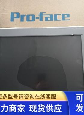 普洛菲斯FP3900-T41-U操作屏PFXFP3900TA全新原装现货