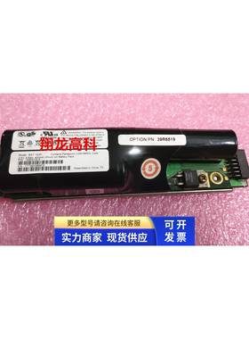IBM存储DS3000/DS3200/DS3400控制器电池39R6519 39R6520 42C2193