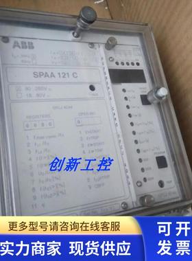 ABB综合保护继电器 SPAA121C SPAA-121C-AA