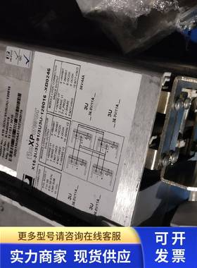 X15-3U3U-91/3U3U-120016-XB0246 XP fleXPower电源拆机质量保证