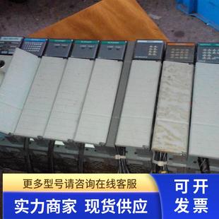 0V32 0W16 1747 IV8 HSCE 1746