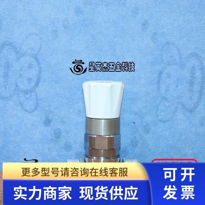 TESCOM 减压阀 74-2462KRM41-093 600/100PSI 1/4in.MVCR