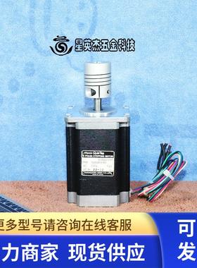 TAMAGAWA QUINTEP多摩川5相步进马达电机TS3624N1310E5 DC2.52V