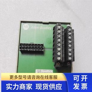 AB接线端子 84089议价出