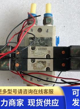 原装拆机 SMC VZ3243 实物拍摄 现货