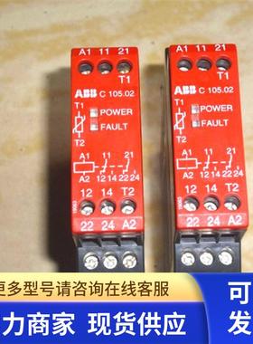 ABB热敏电阻PTC保护继电器 C105.02  230VAC