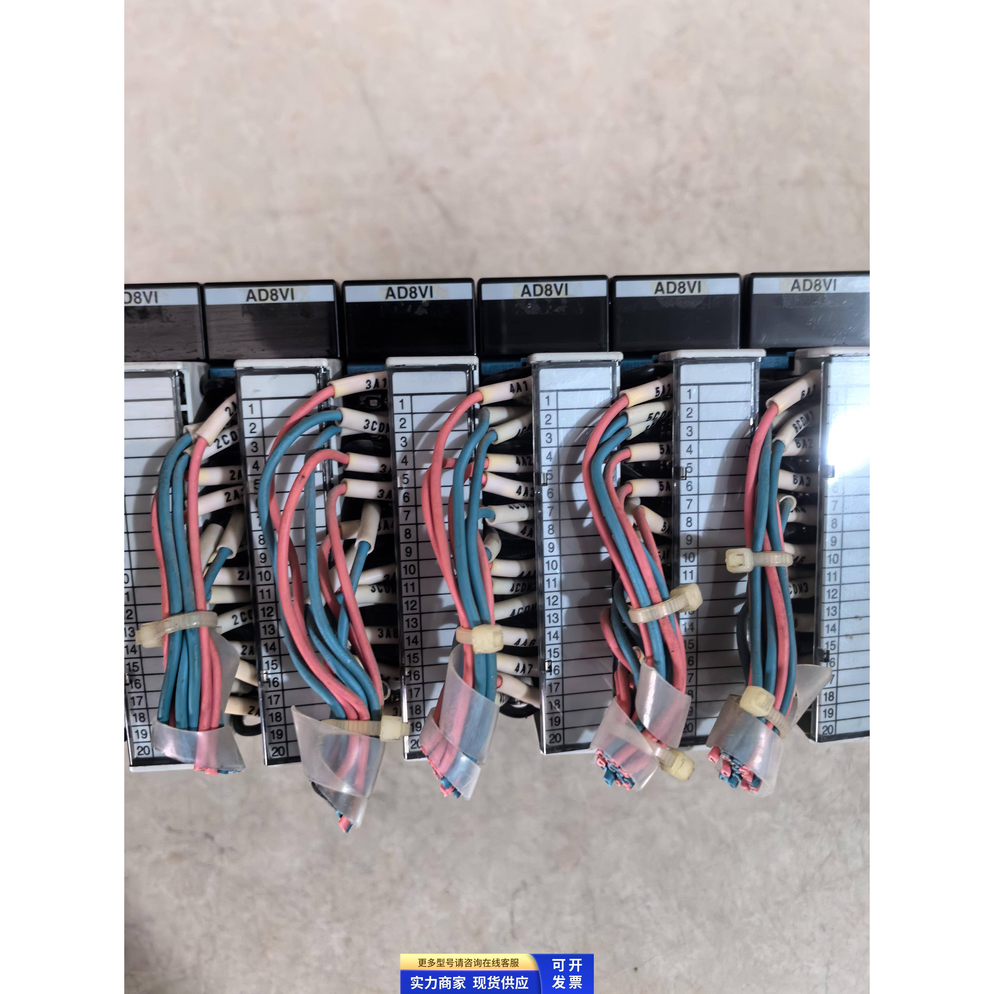 AD8VI模块 PLC模块FP2-AD8VI AFP2400L 原装拆机现货 二手