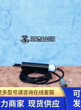 NSD ABSOCODER  VLS-8PSA LVDT SENSOR位移传感器实物拍摄