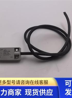 原装拆机巴鲁夫RFID高频读写头BIS0067 BISC-305-PU1-05 实拍现货