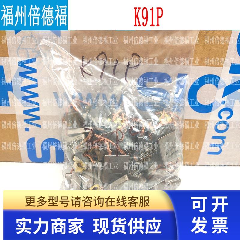 原装ABB 仪表 IM303 正品包邮