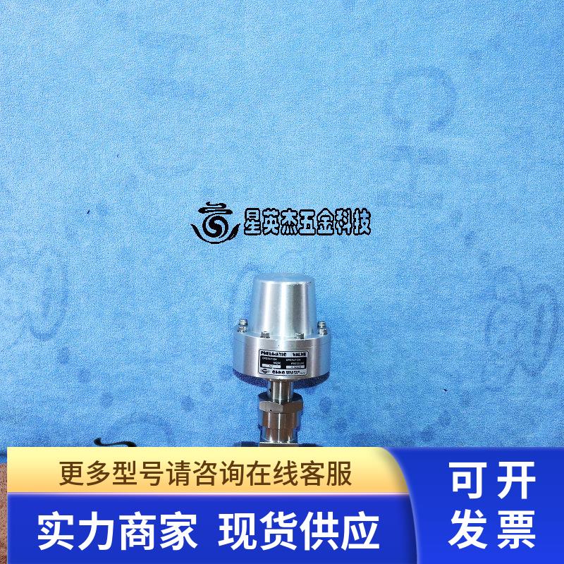 OHNO BELLOWS波纹管气动阀SUS316L不锈钢3/4 in.VCR  N.C. 4KG/CM