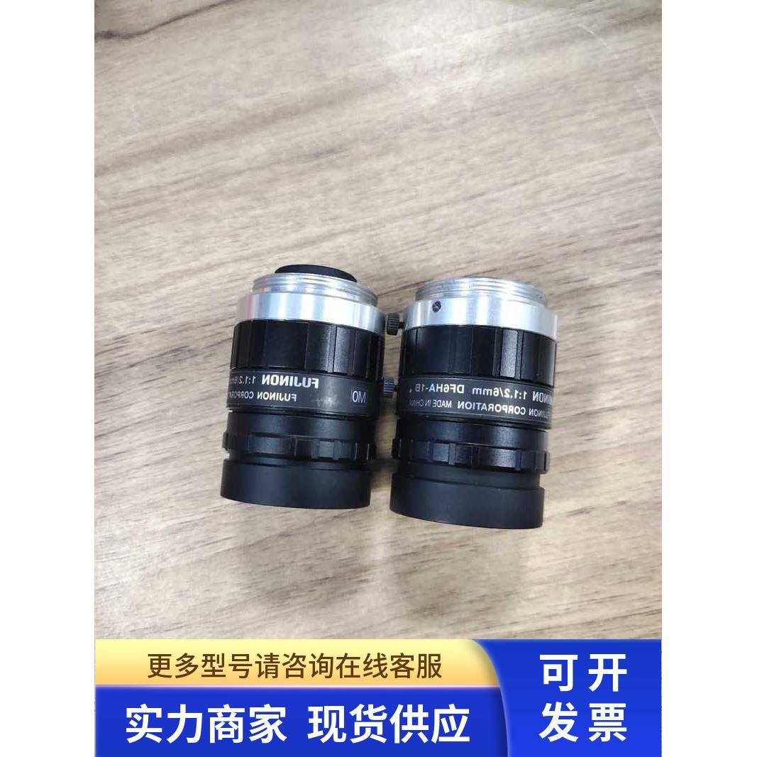 FUJINON/富士能DF6HA-1B工业镜头成色新包好现货