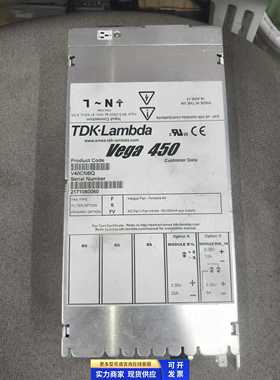 V40CNBQ V4041BQ 二手九成新电源 Vega450 模块电源维修源头货