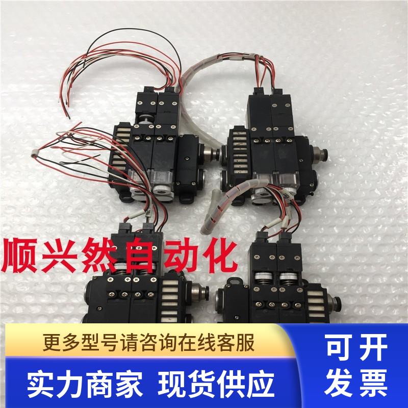 PISCO两位真空发生器VKM-B02 VKM-S618S3-B02 VKBH10K-E VKF-MS-B