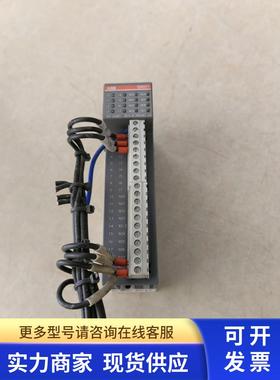 ABB模块DX571 DX571A0 DX571 A01TNE968902RR2302 二手