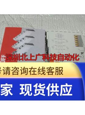 KL3464 倍福模块 全新原装议价 当天发货