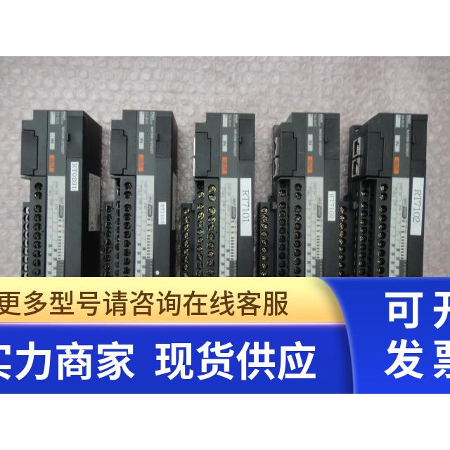 富士 NR1SW-16T65DT 询价