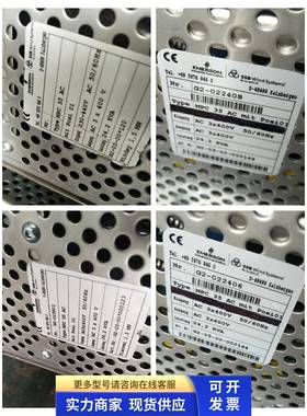 SSB变桨控制器MPC 35 AC G2-022406 +49 5976 946 0 D-48499