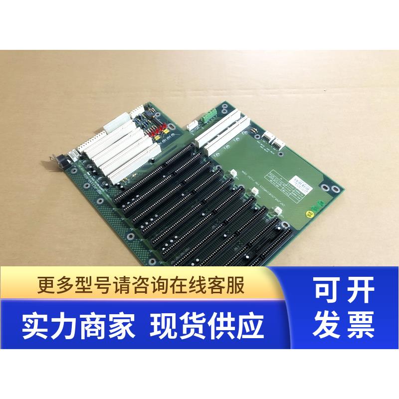 原装工业底板 MBP-PCI14R-ATX 工控机底板