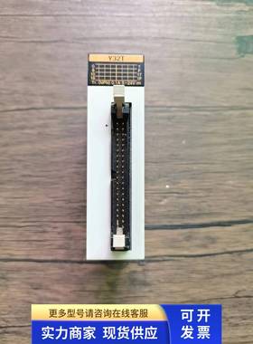 现货销售  FP2-Y32T AFP23404 输出模块 原装拆机 实拍包好