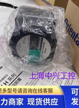 东方电机AXHM5100K-A BLHM5100K-A BLHM5100K-GFS AXHM5100K-GFH