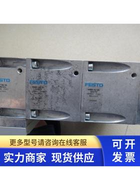 全新正品FESTO电磁阀阀座VABA-S2-2S-G12-T2 560841现货