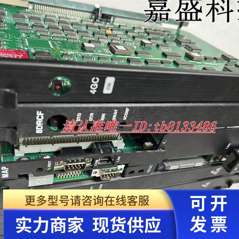 塔迪兰Coral Ipx3000主机 8T-C 4GC 8DRCF MEX-IP2  MAP主板 议价