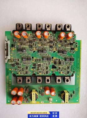 6MBI450UE-120 EP-4516A-C富士变频器 驱动板控制板