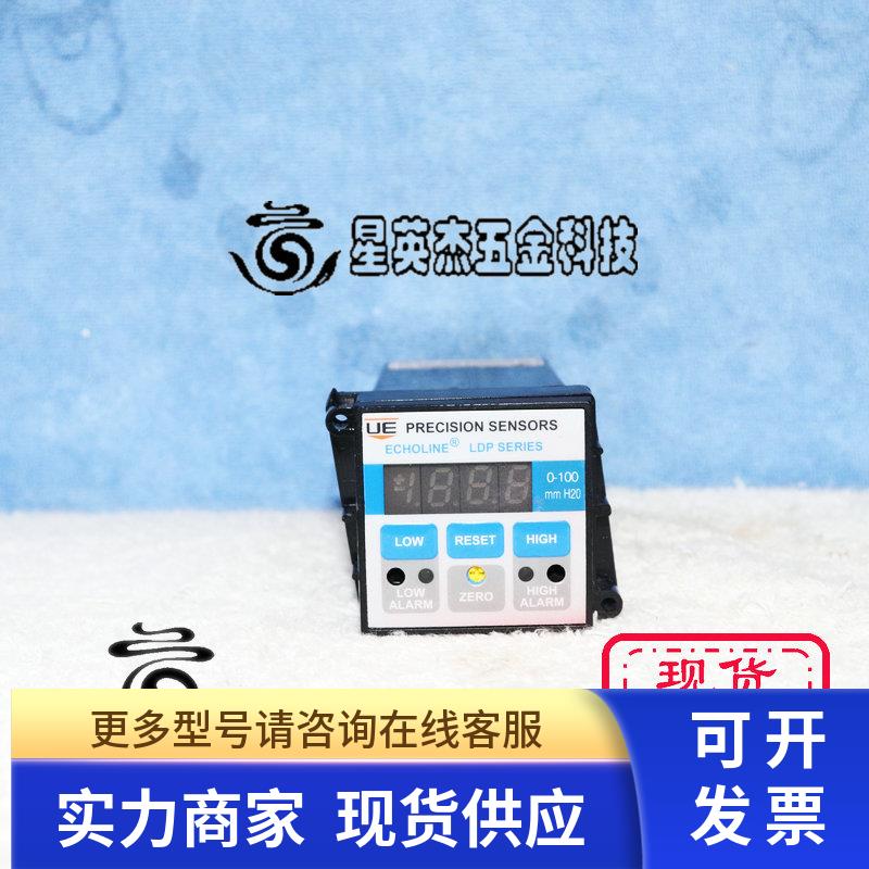 UE LDP100MW-17 温度传感器拆机件实物拍摄