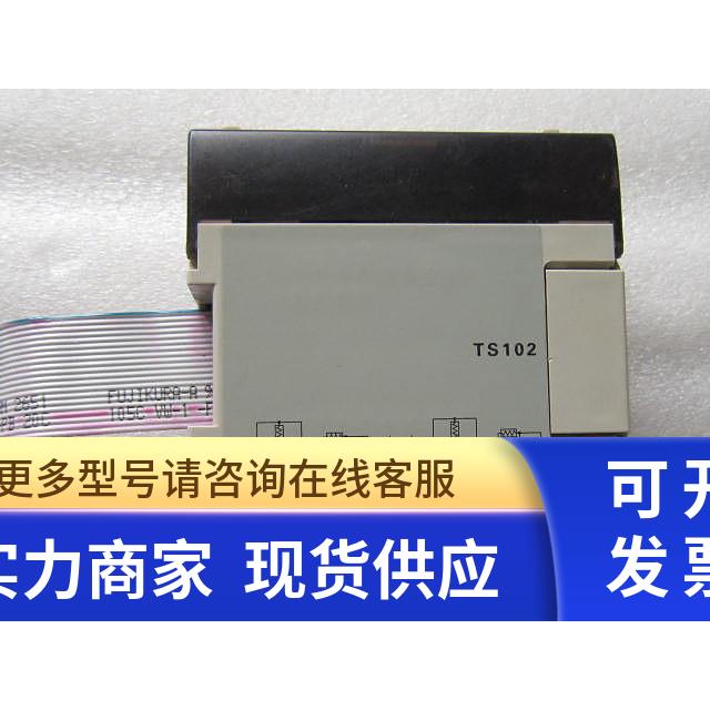 /扩展模块 CPM1A-MAD11 / TS101 /TS102 /AS001 现货