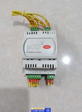 原装拆机 意大利卡乐加湿模块 CAREL PCOUMI2000 PCOUMI2OOO