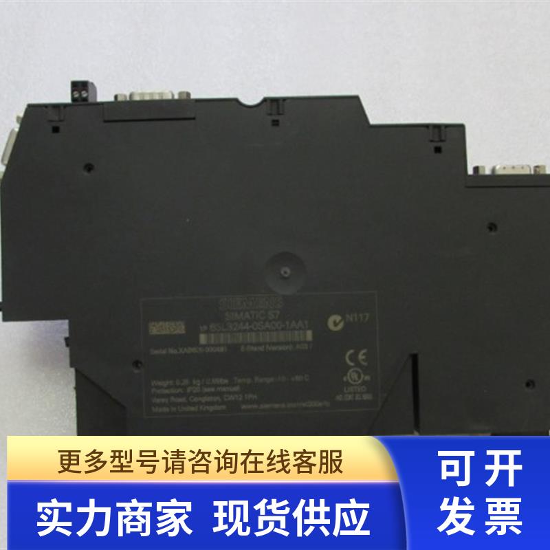 6SL3244-0SA00-1AA1   有2片 一片重量4两 10-4