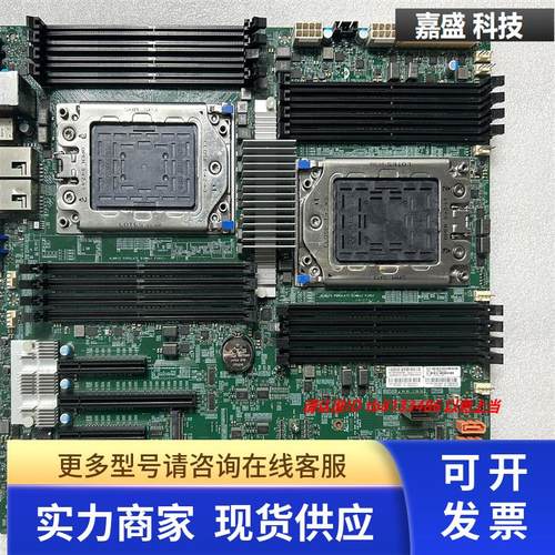 原装超微 H11DSi H11DSI-NT双路AMD EPYC 霄龙7000系列主板 现货