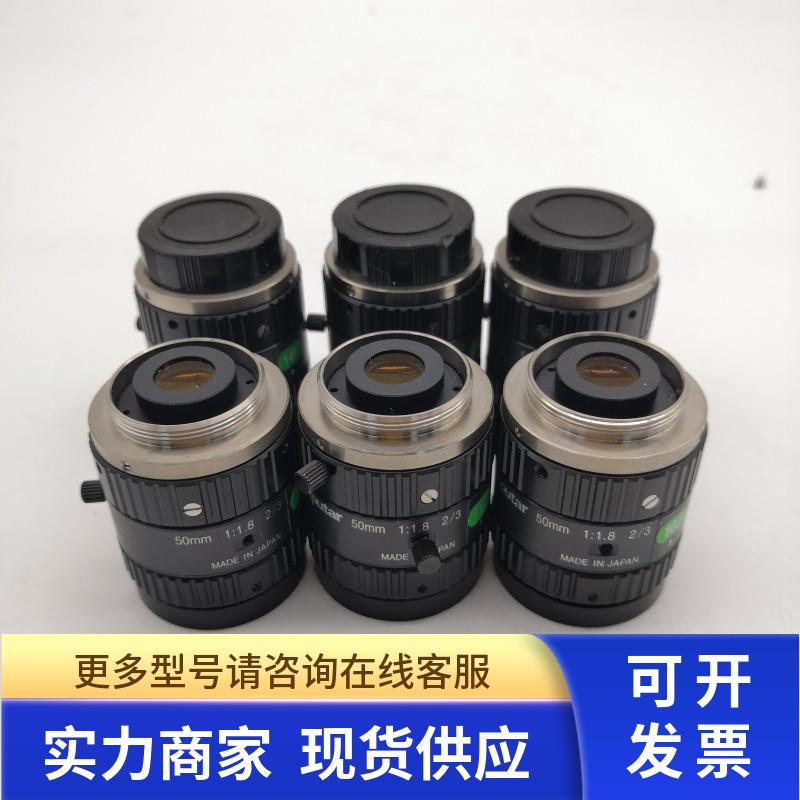 小胖 Computar/康标达M5018-MP2工业C口镜头50mm 1:1.8 实拍