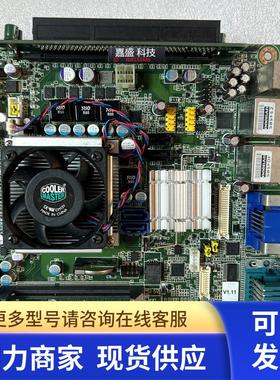 研华 AIMB-272G2 工业主板 REV.A1 带i5-2430M CPU 送内存实物图