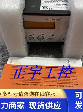 BENDER本德尔 IRDH375-UFDK   B91065011W 询价