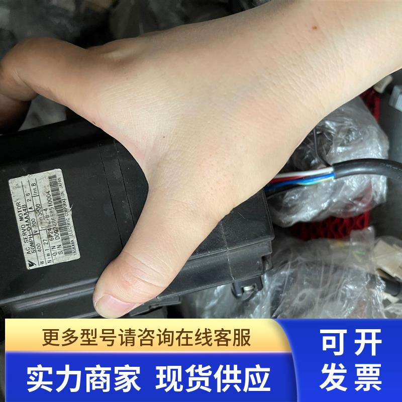 安川伺服电机 SGMPH-04AAA4B