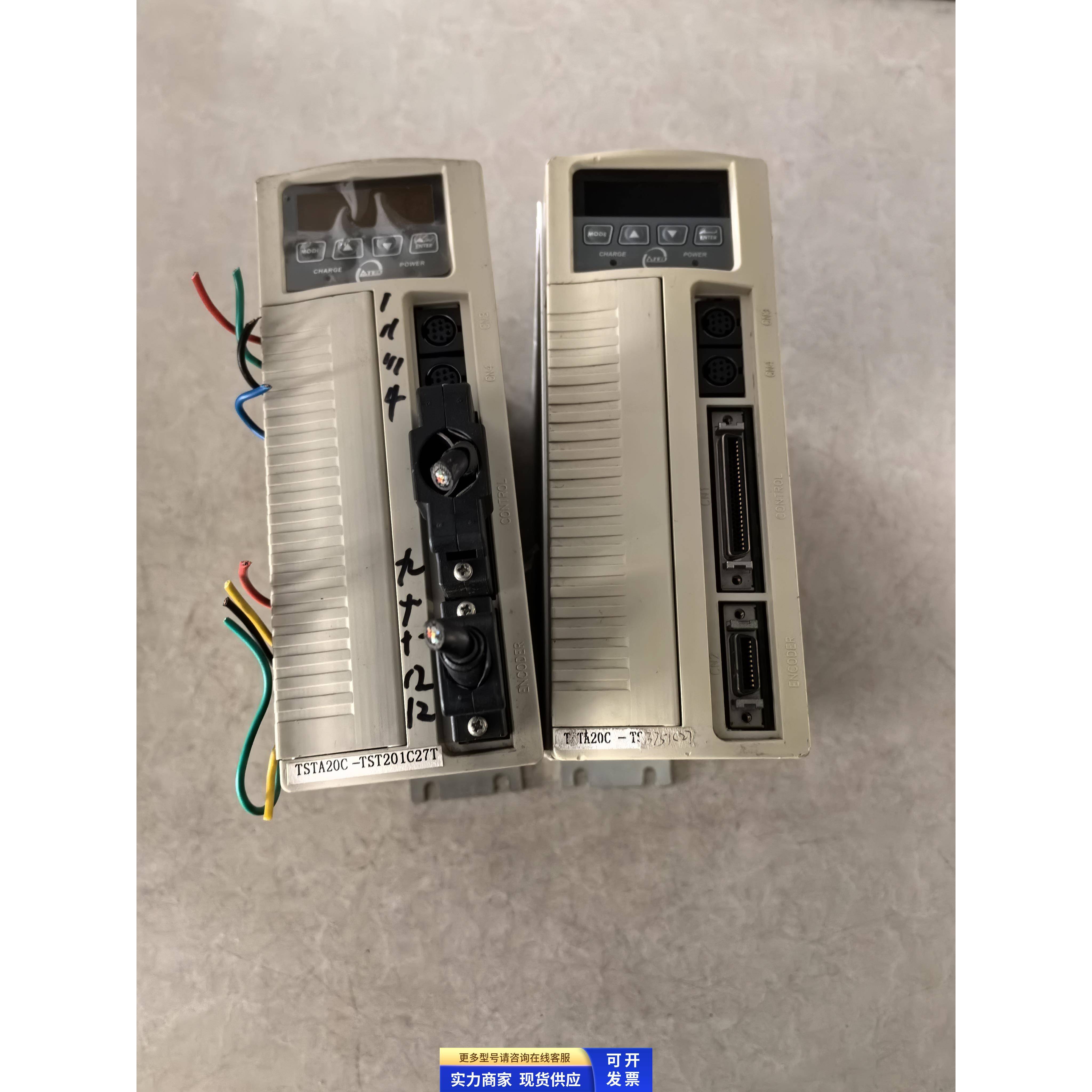 东元伺服驱动器TSTA20C TSTA-20C原装拆机 二手