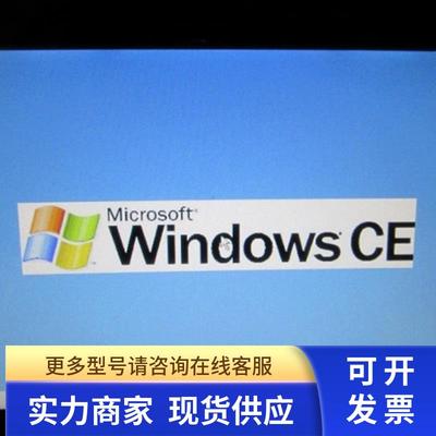 通电24V TLCD   8048   还有6台 一台 重 1.1斤  在15-1