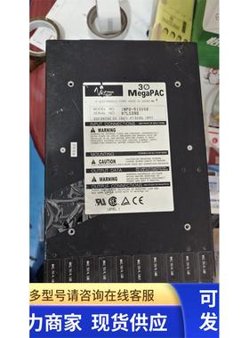 MegaPAC IMP2-510002 TELEC直流电源 二手拆机