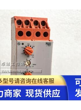 原装进口Broyce Control 监控继电器 M3PRC/S/2-4W 现货