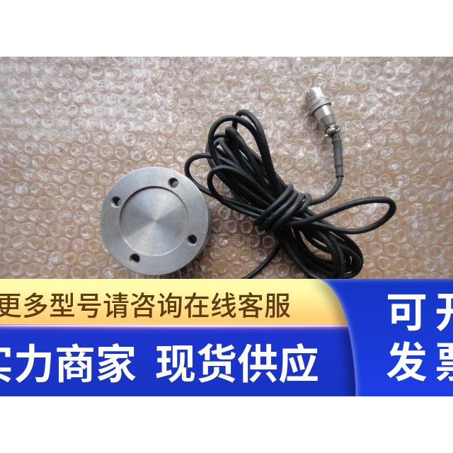 拉压力传感器0-150KG XJC-03 询价
