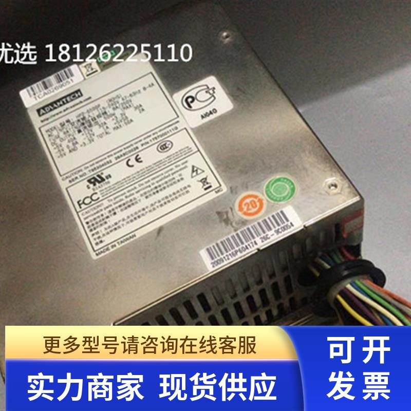 BICKER新巨工控电源BEA-540H BEA-550H BEA560H现货 质保 议价